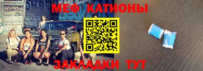соль курить ск Краснознаменск