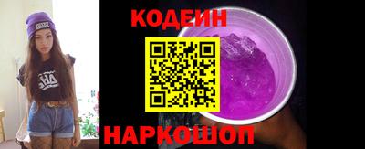 mdpv Краснокаменск