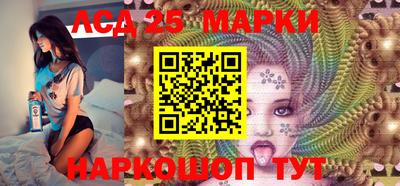 мефедрон VHQ Краснодар