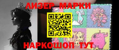 mdpv Краснокаменск
