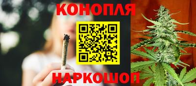 mdpv Краснокаменск