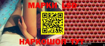 мефедрон VHQ Краснодар