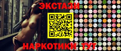 mdpv Краснокаменск