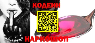 mdpv Краснокаменск