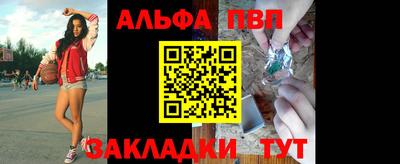 соль курить ск Краснознаменск