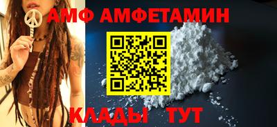 mdpv Краснокаменск