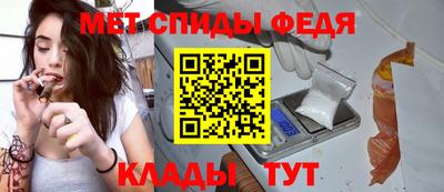 соль курить ск Краснознаменск