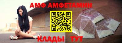 mdpv Краснокаменск