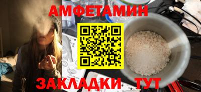 mdpv Краснокаменск