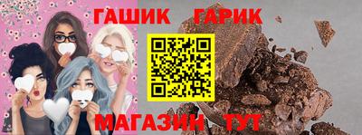 mdpv Краснокаменск