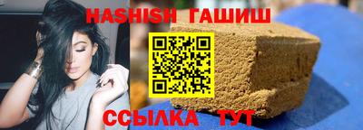 соль курить ск Краснознаменск