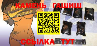 мефедрон VHQ Краснодар