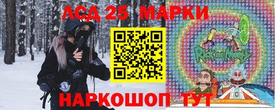 mdpv Краснокаменск