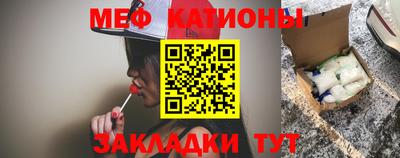 соль курить ск Краснознаменск