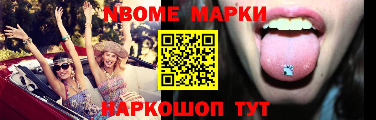 Урус-Мартан  Лсд 25 экстази кислота  ЛСД экстази ecstasy  Вход с VPN 