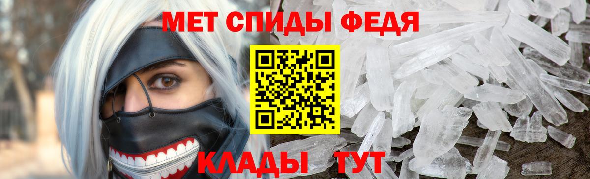 Урус-Мартан  МЕТАМФЕТАМИН мет  МЕТАМФЕТАМИН мет  Вход с VPN 